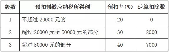 640_看图王.web.jpg
